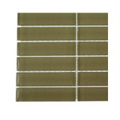 Contempo Cream Polished Glass - 6 in. x 6 in. Tile Sample-DISCONTINUED